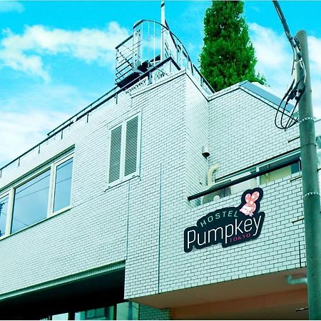 Hostel Pumpkey טוקיו מראה חיצוני תמונה